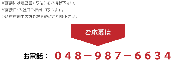 ������͂�����